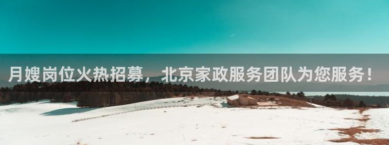 杏悦官方平台是正品吗知乎