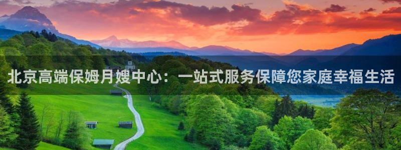 杏悦平台登录地址是什么