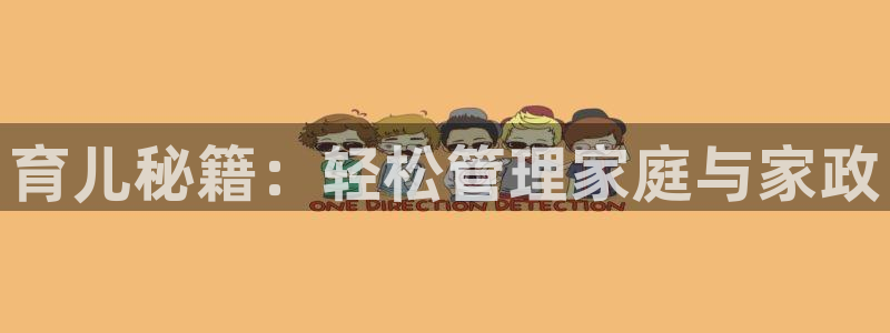 杏悦平台招商怎么样