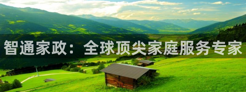 杏悦平台可靠吗可信吗知乎
