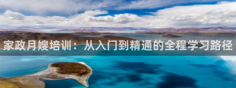 杏悦娱乐是什么