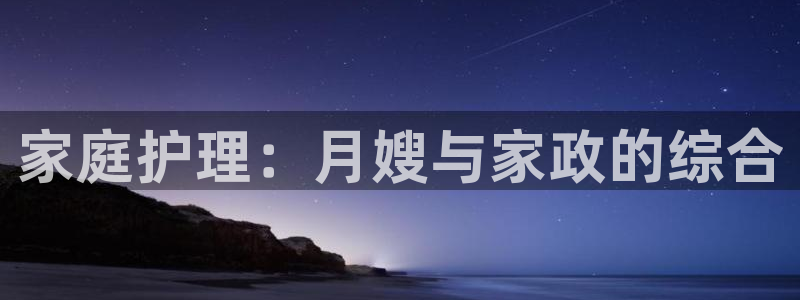 杏悦平台开户地址怎么改