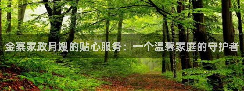 杏悦平台代理怎么样可靠吗