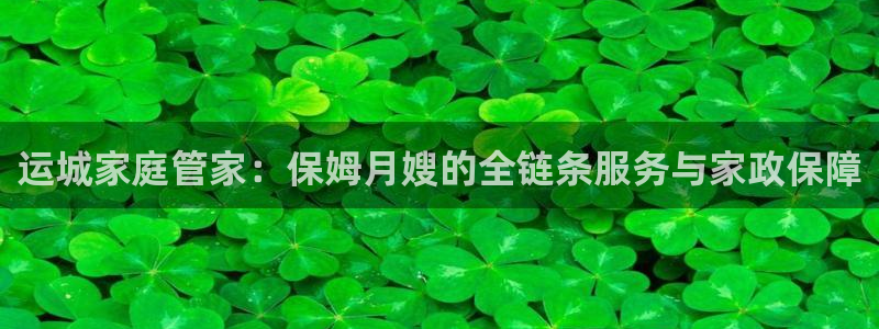 杏悦地址