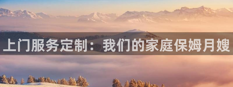 杏悦平台地址