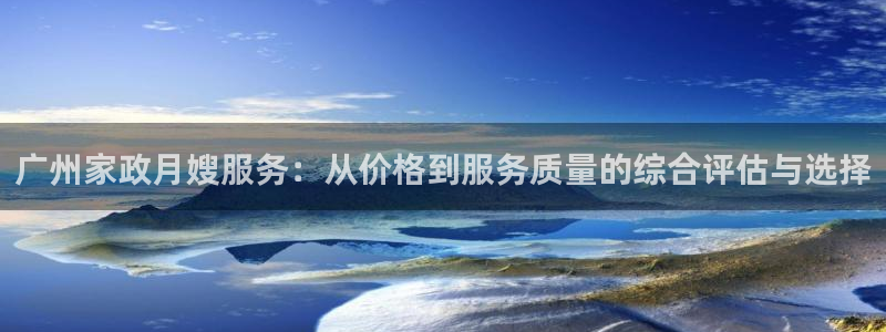 杏悦官方平台官网首页