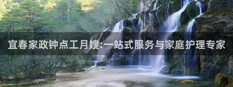 杏悦平台开户地址
