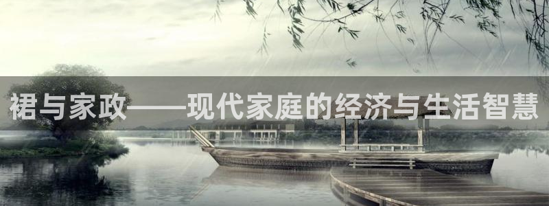 杏悦是什么平台