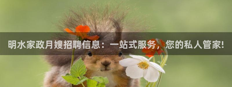 杏悦官方平台是正品吗知乎