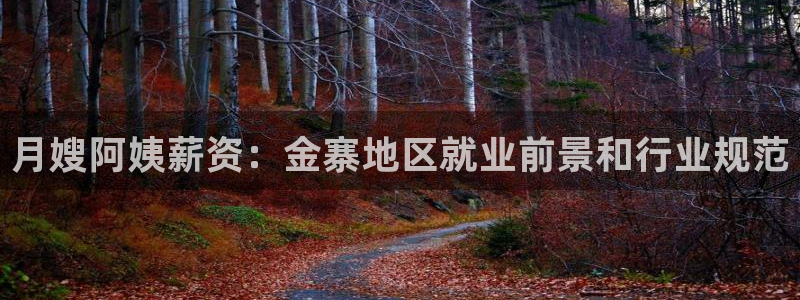 杏悦官方平台官网首页