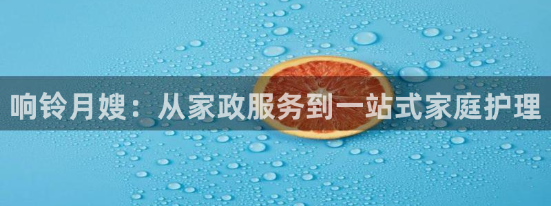 杏悦官网注册信息在哪里查看