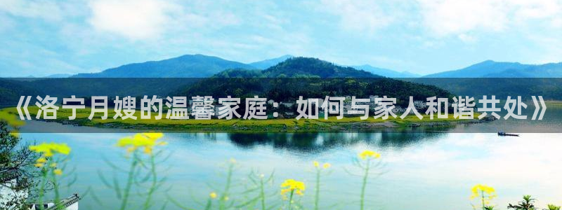 杏悦官网注册信息是什么