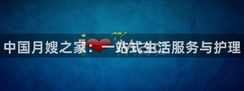 杏悦平台可靠吗可信吗安全吗