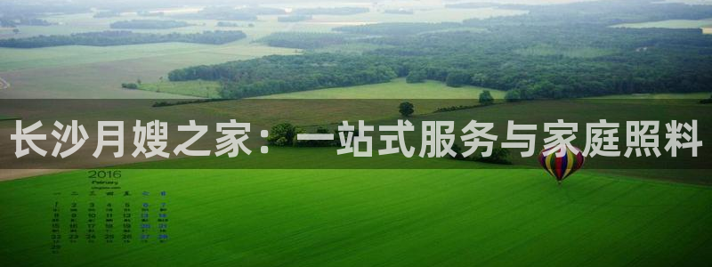 杏悦官网注册信息