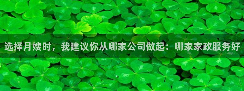 杏悦平台可靠吗可信吗安全吗