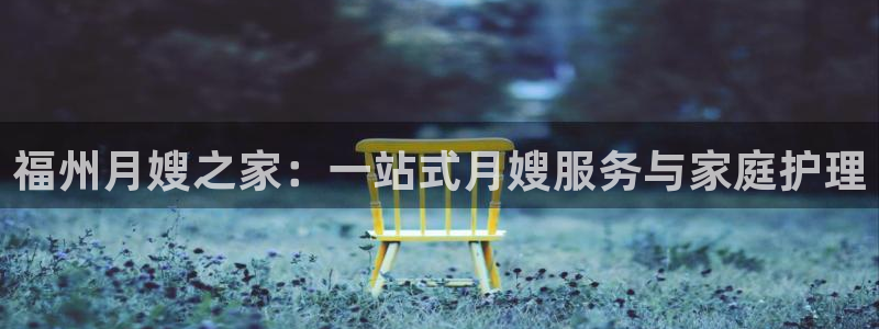杏悦平台代理怎么样