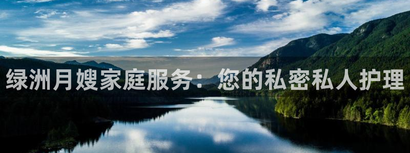 杏悦官网注册信息