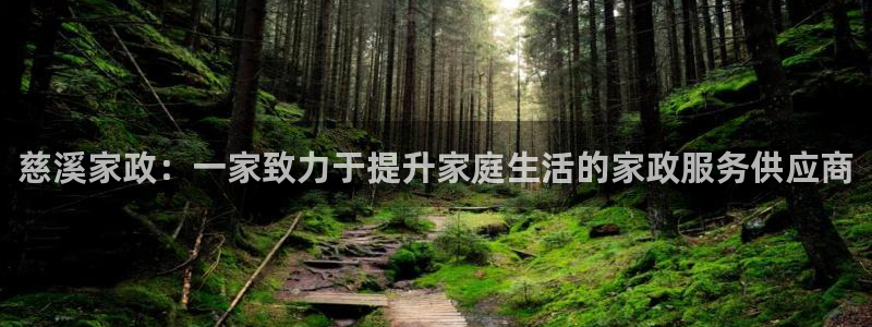 杏悦平台可靠吗是真的吗吗