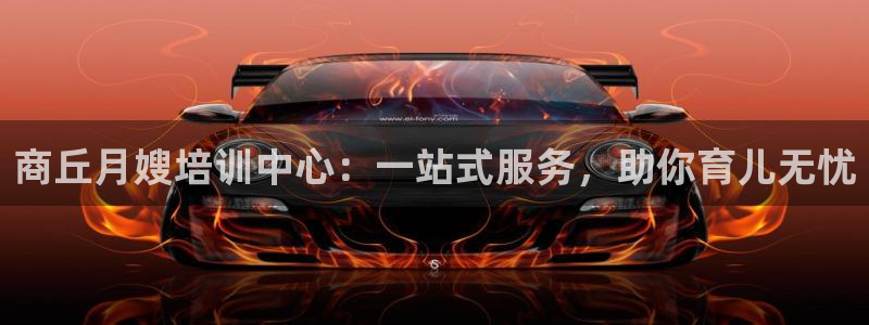 杏悦娱乐平台靠谱吗