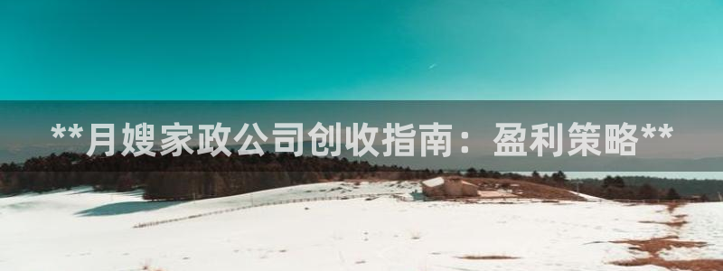 杏悦平台登陆