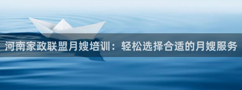 杏悦平台招商怎么样