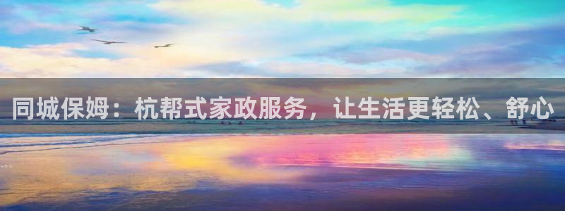 杏悦登录网址是什么