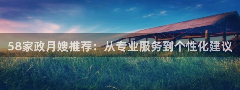 杏悦官方平台是正品吗知乎