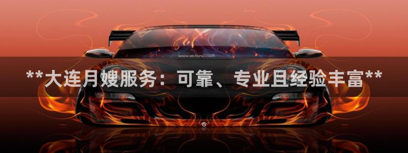 杏悦娱乐注册平台官网