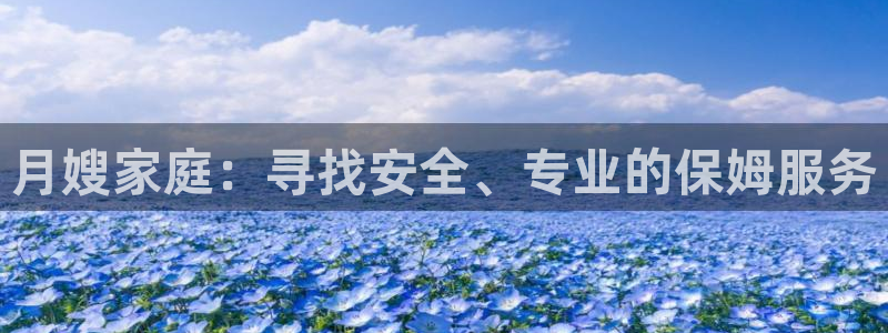 杏悦娱乐注册平台怎么样