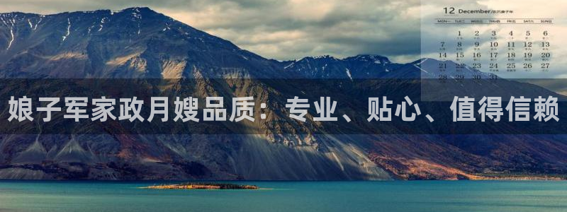 杏悦平台可靠吗是真的吗知乎