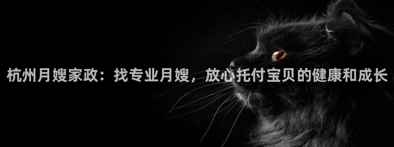 杏悦官网登录入口网址