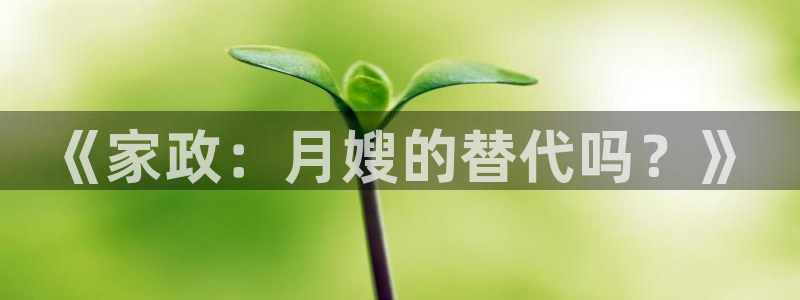 杏悦官方平台官网下载