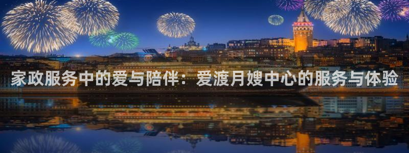 杏悦登录网址是什么