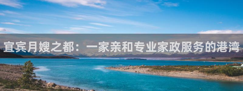 杏悦平台注册要钱吗