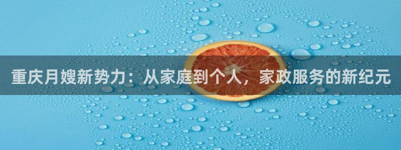 杏悦平台代理怎么赚钱快