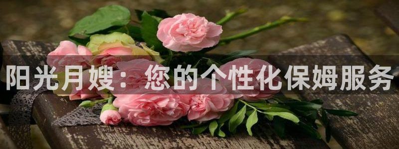 杏悦平台可靠吗是真的吗