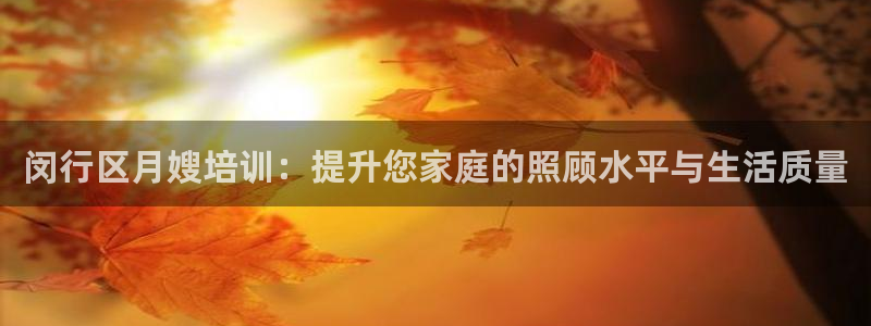 杏悦登录网址是什么