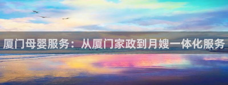 杏悦平台注册要钱吗