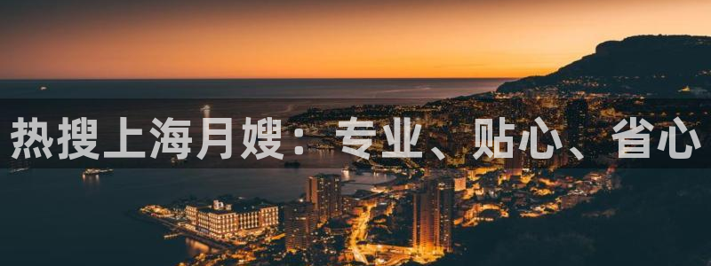 杏悦平台登录地址在哪里