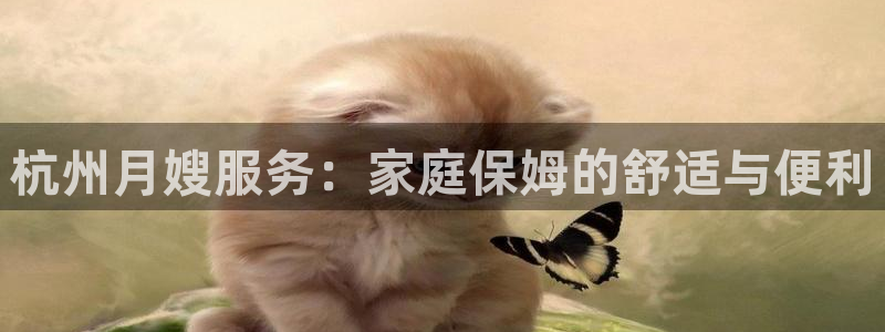 杏悦官网登录入口网址是什么