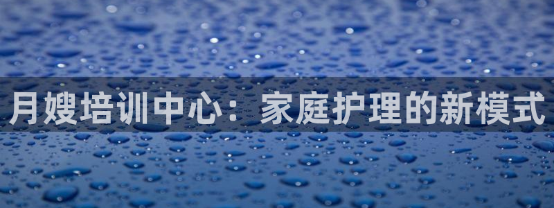 杏悦官网注册信息在哪里查看