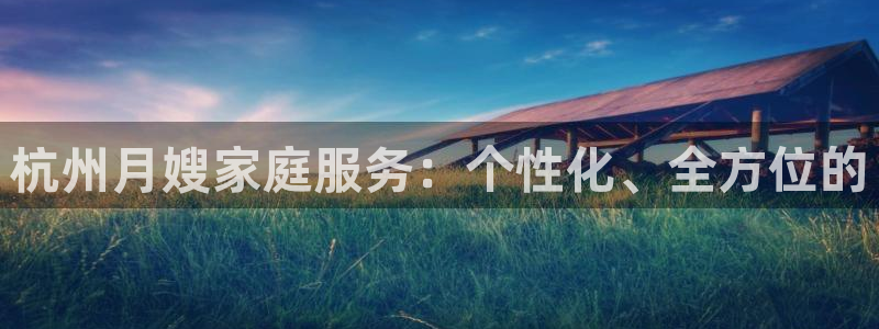 杏悦平台登录网址