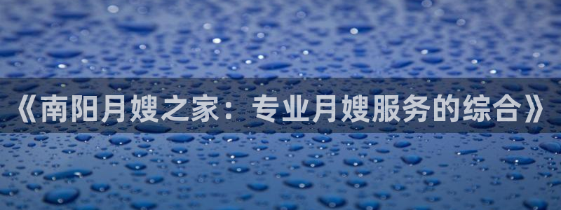 杏悦平台登录网址是什么