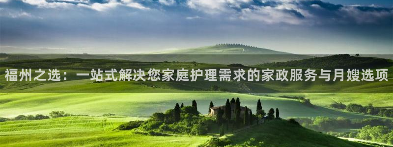 杏悦平台登录网址