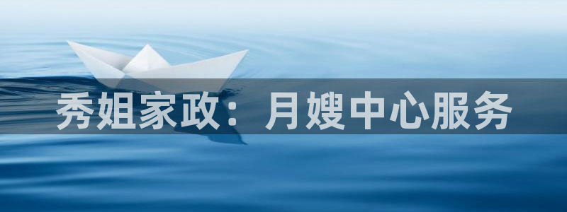 杏悦平台代理注册要钱吗