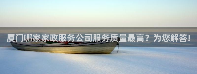 杏悦平台代理多少钱