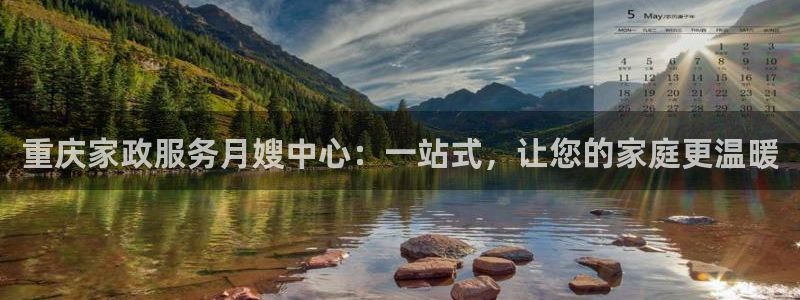 杏悦平台代理怎么做的