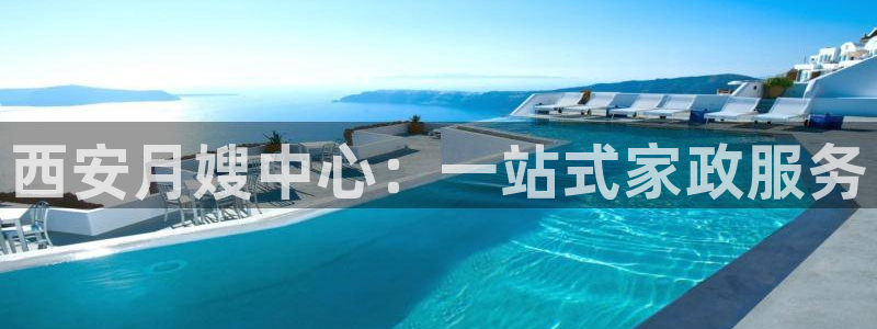 杏悦娱乐注册平台