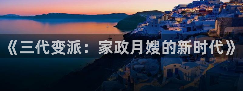 杏悦平台代理怎么做