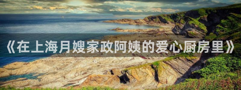 杏悦官方平台是正品吗